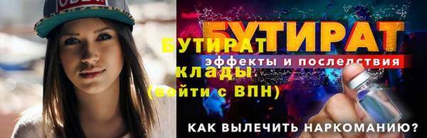 амф Алексин