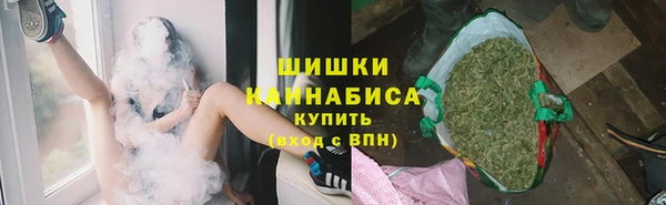 кокаин VHQ Покровск