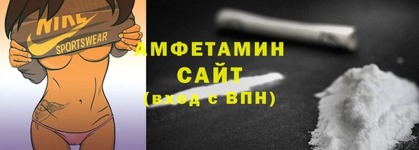 амф Алзамай