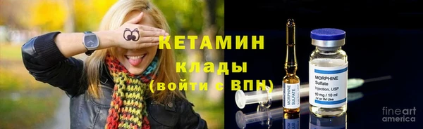 наркотики Пролетарск