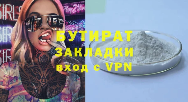 mdma Покров