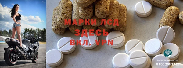 амф Алексин