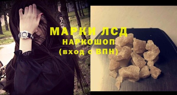 амф Алзамай