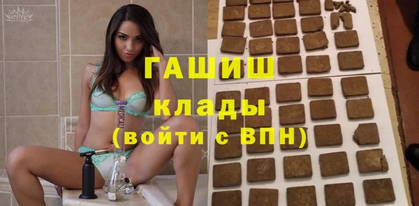 амф Алзамай