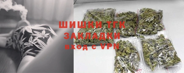 мефедрон VHQ Приозерск