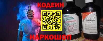 Альфа ПВП Краснодар