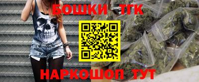 спиды Краснознаменск