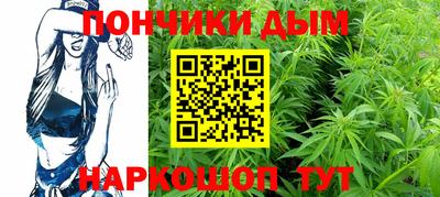 Альфа ПВП Краснодар