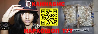 Альфа ПВП Краснодар