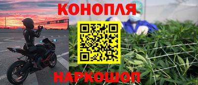 спиды Краснознаменск
