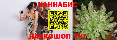 Альфа ПВП Краснодар