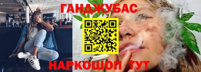 Альфа ПВП Краснодар
