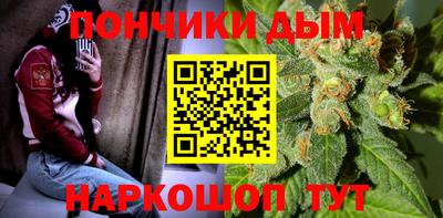 Альфа ПВП Краснодар