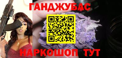 Альфа ПВП Краснодар
