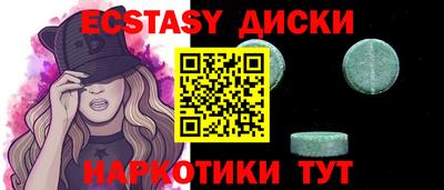 Альфа ПВП Краснодар