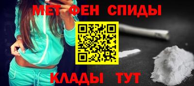 Альфа ПВП Краснодар