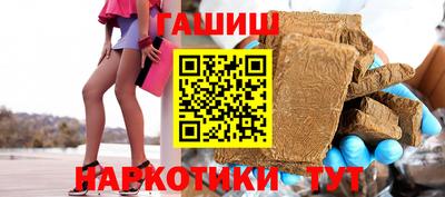 Альфа ПВП Краснодар