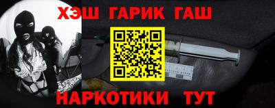 Альфа ПВП Краснодар