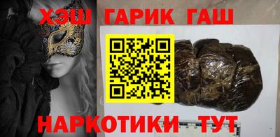 Альфа ПВП Краснодар