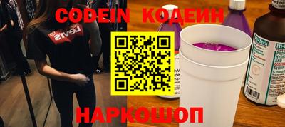 Альфа ПВП Краснодар