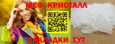 Альфа ПВП Краснодар